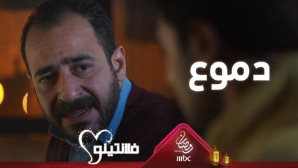 الخيانة سبب رئيسي بتدمير البيت والعائلة