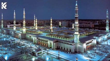 NASA Released New Discovered Galaxy and Picture Seems Muhammad Name