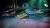 مسلسل الإمام أحمد بن حنبل الحلقة السادسة 6 || IMAM Ahmad Bin Hanbal
