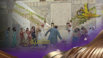 هشام هاجم على الخان ومش عامل حساب لحدا #حرملك #رمضان_يجمعنا
