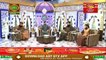 Mazhab Ki Bunyad Par Ehtram E Insaniyat Ka Tassawur Aur Waqia | Mufti Suhail Raza Amjadi | Islamic Information | ARY Qtv