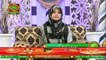 Mah E Ramzan | Tilawat E Quran Kay Adab Aur Fazail | Islamic Information | Nida Naseem Kazmi | Zunaira Ambar | ARY Qtv