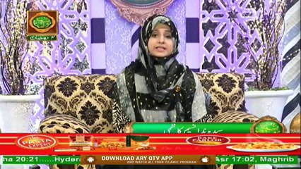 Descargar video: Mah E Ramzan | Tilawat E Quran Kay Adab Aur Fazail | Islamic Information | Nida Naseem Kazmi | Zunaira Ambar | ARY Qtv