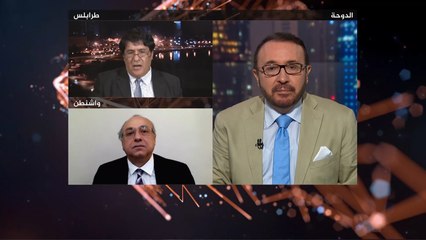 الاتجاه المعاكس- حفتر وشركاؤه.. إلى أين بعد هزائمهم الأخيرة في ليبيا؟