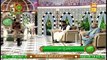 Allah Kay Pasandida Bnaday | Rehmat E Sahar | Shan E Ramzan | Segment 2 | 29th April 2020 | ARY Qtv