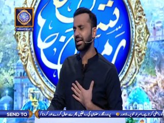 Shan-e-Sehr | Segment | Qasas ul Islam | 29th April 2020