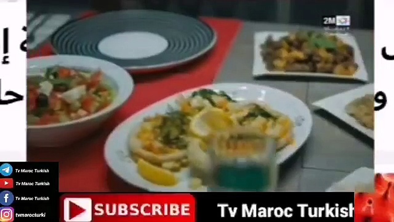 مسلسل الشجاع والجميلة الحلقة 87 كاملة على 2M