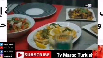 مسلسل الشجاع والجميلة الحلقة 87 كاملة على 2M