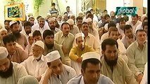 Molana Tariq Jameel Latest Bayan 25 April 2020  RAMZAN SPECIAL  Ramzan Full Bayan 2020