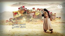 12مسلسل الإمام أحمد بن حنبل الحلقة الثانية عشر || IMAM Ahmad Bin Hanbal