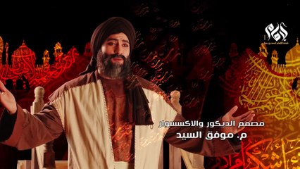 13مسلسل الإمام أحمد بن حنبل الحلقة الثالثة عشر || IMAM Ahmad Bin Hanbal