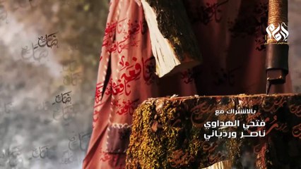 16مسلسل الإمام أحمد بن حنبل الحلقة السادسة عشر || IMAM Ahmad Bin Hanbal