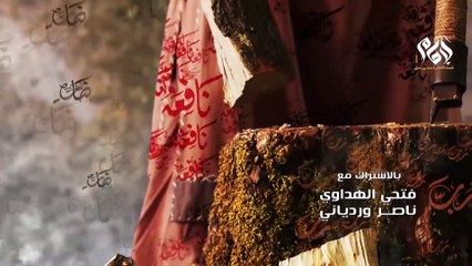 20مسلسل الإمام أحمد بن حنبل الحلقة  العشرون || IMAM Ahmad Bin Hanbal