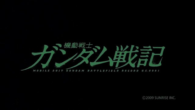 Mobile Suit Gundam 0081: Avant-Title (Legendado)