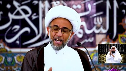 الشيخ الصفار _ تأثير المناصب على النفس والسلوك