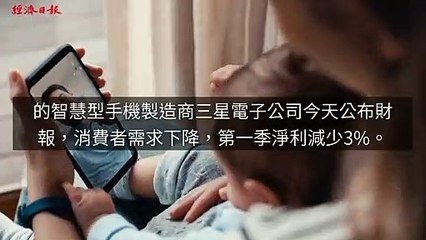 money.udn.com-copy5-20200429-11:05