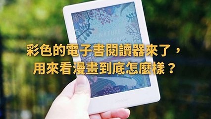 techbang_curation_mobile-copy1-20200429-11:07