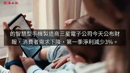 money.udn.com-copy10-20200429-11:07