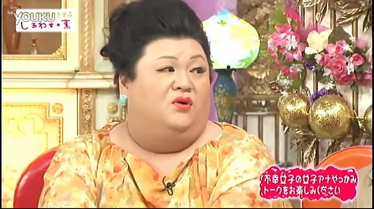 マツコ Vs 女子アナ 2 4 田中みな実 動画 Dailymotion