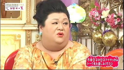 マツコ vs 女子アナ 2-4 ( 田中みな実 )