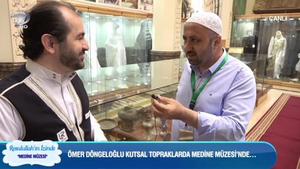 Ömer Döngeloğlu İle Sahur Vakti - 8 Mayıs 2019
