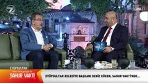 Ömer Döngeloğlu İle Sahur Vakti - 31 Mayıs 2019