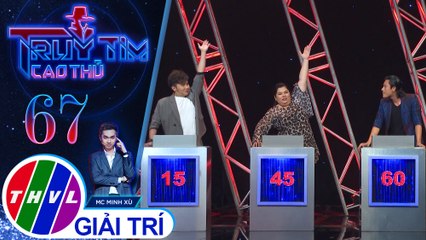 Đông Dương không hề nao núng khi Hồng Thanh, Tuyền Mập, Tiko Tiến Công đồng loạt bình chọn loại mình | Truy tìm cao thủ - Tập 67