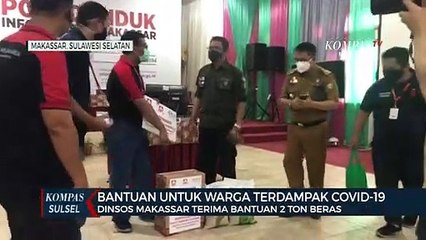 Dinsos Dapat Tambahan 2 Ton Beras