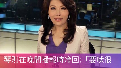 newtalk.tw-copy2-20200429-12:44