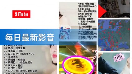 breaktime-9itube_rss_desktop_middle-copy1-20200429-12:47