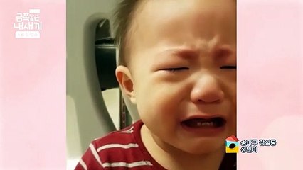 [티저] 힘드시죠? 요즘 육아, [요즘육아 금쪽같은 내새끼] 5월 첫방송