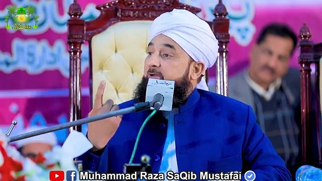 First Tym Raza SaQib Mustafai On -Raza Echo Sound- Quide Azam University ISB 2018