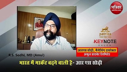 पोस्ट कोविड जीवनशैली में बदलाव दिखेगा, लेकिन कोई इंडस्ट्री बंद नहीं होगी-आरएस सोढ़ी