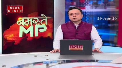 Madhya Pradesh: राजस्थान के जैसलमेर से भोपाल पहुंचे मजदूर