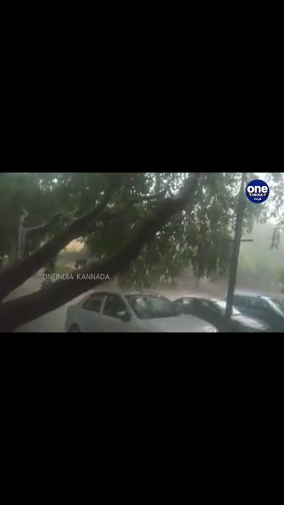 ಬೆಳ್ಳಂಬೆಳಿಗ್ಗೆ ಇಂದಲೇ ಬೆಂಗಳೂರಿನಲ್ಲಿ ಧಾರಾಕಾರ ಮಳೆ  | Oneindia Kannada