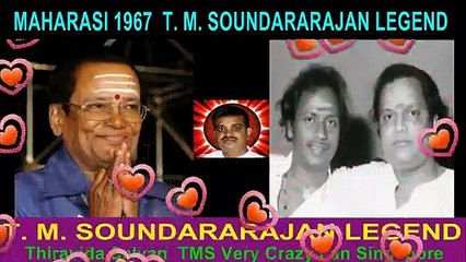 MAHARASI 1967  T. M. SOUNDARARAJAN LEGEND song 4