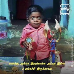 Coronavirus and Poverty: This 2-feet-handicapped man faces serious problems