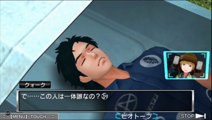 極限脱出ADV 善人シボウデス part12-15