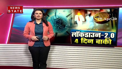 Uttar Pradesh: नोएडा में कैंसर,किडनी मरीजों के लिए अनोखी पहल