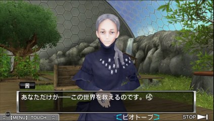 極限脱出ADV 善人シボウデス part12-19
