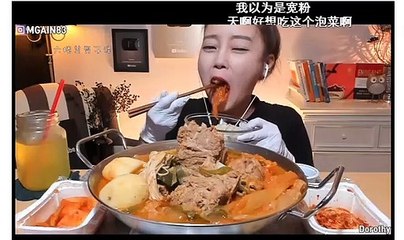 가입주소: ＜ddkk5353.com ＞해외축구중계사이트