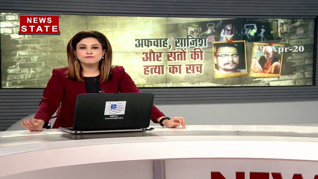 Irrfan Khan Death: बॉलीवुड अभिनेता इरफान खान का निधन, बॉलीवुड को बड़ा झटका