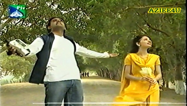 Yeh Mera Dil Yeh Meri Jaan Yeh Mera Pakistan { Salamat Ali & Gulbahar Bano } * Ptv Classic *