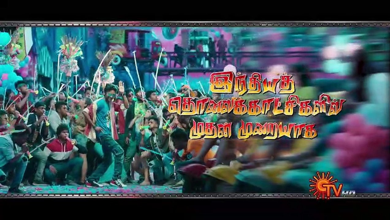 Pattas - Promo 2 _ May Day Special Premiere Movie _ 1st May 2020 @ 6.30 PM _ Sun_HD