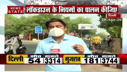 Coronavirus : 31 हजार के पार पहुंची कोरोना मरीजों की संख्या