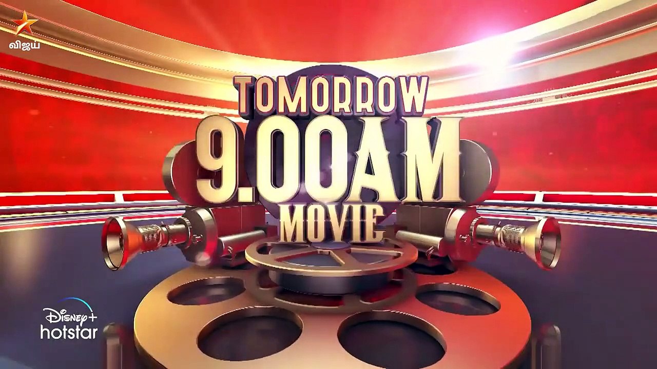 10 Endrathukulla _ 29th April 2020 - Promo_HD