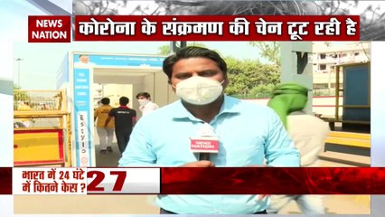 Coronavirus: 10 people corona positive in Azadpur mandi of Delhi