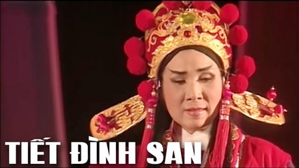 Trích Đoạn Cải Lương  Tiết Đình San - Phượng Mai Hương Lan