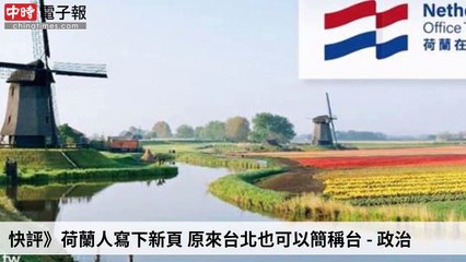 covid19-chinatimes_rss_mobile_top-copy1-20200429-15:55