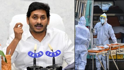 AP Govt Extends Contract Employees Tenure For 2 Months | 60 వేల ఉద్యోగులకు ప్రయోజనం